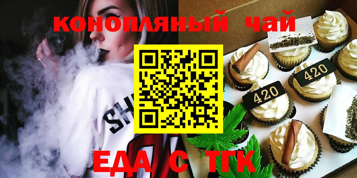 Амфетамин Гурьевск