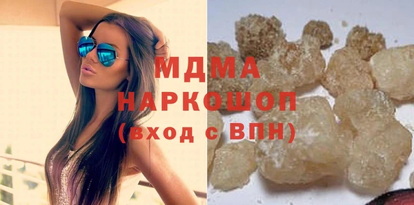 прущая мука Бронницы