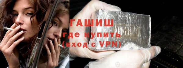 ALPHA-PVP Няндома