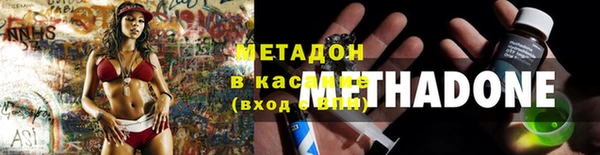 ALPHA-PVP Няндома