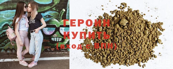 трава Болотное