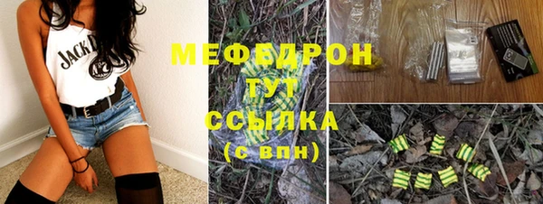 СК Остров
