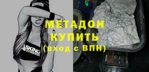 СК Остров