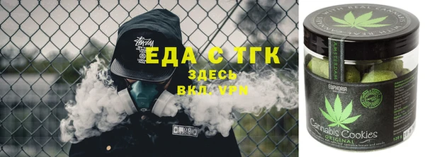 винт Болхов