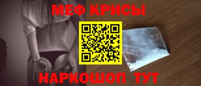 марихуана Бузулук