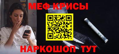 марихуана Балаково