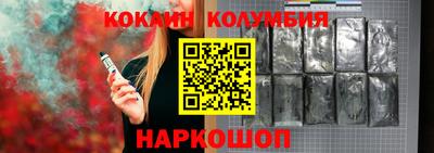 MESCALINE Балахна