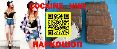 марихуана Бузулук