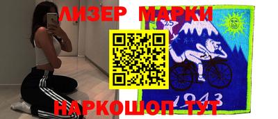 спиды Бугуруслан