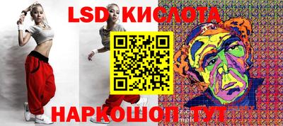 спиды Бугуруслан