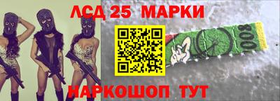 марихуана Бузулук