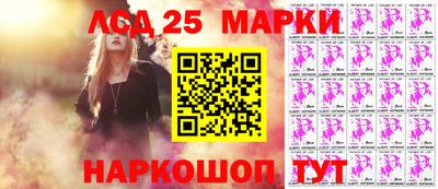 марихуана Бузулук