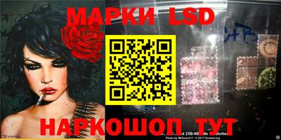 спиды Бугуруслан