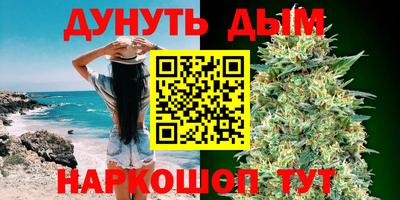 марки lsd Азнакаево