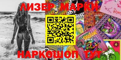 кокаин колумбия Будённовск