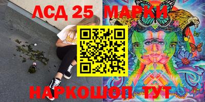 кокаин колумбия Будённовск