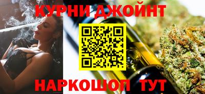 MESCALINE Балахна