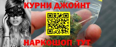 MESCALINE Балахна