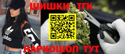 мескалин Балашиха