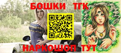 спиды Бугуруслан