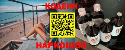марихуана Балаково