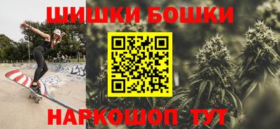 гашик Абакан