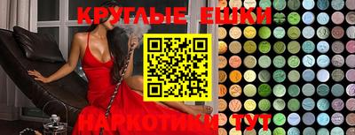 спиды Бугуруслан