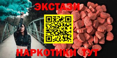 марихуана Балаково