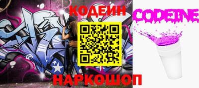 кокаин колумбия Будённовск