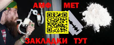 кокаин колумбия Будённовск