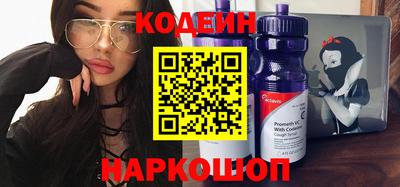 мескалин Балашиха