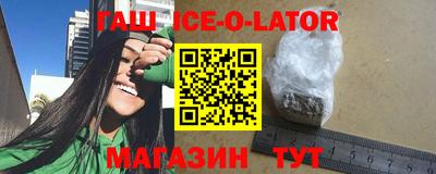 кокаин колумбия Будённовск