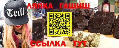 кокаин колумбия Будённовск