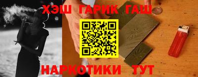 мескалин Балашиха