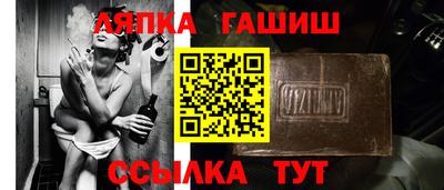 марихуана Бузулук