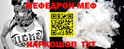 марихуана Балаково
