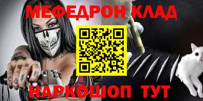 кокаин колумбия Будённовск