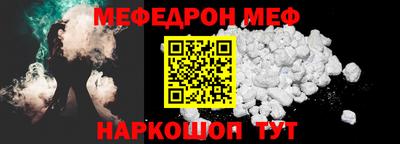 марихуана Балаково