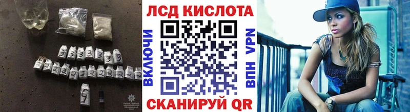 OMG как войти  закладка  Гурьевск  LSD-25 экстази ecstasy 